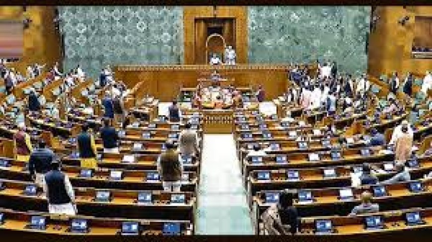 പ്രതിപക്ഷ ബഹളത്തിനിടെ ജി റാം ജി ബിൽ ലോക്‌സഭ പാസാക്കി