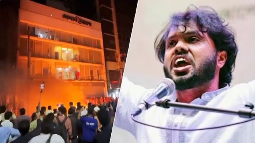 Violence after Bangladesh protest leader dies