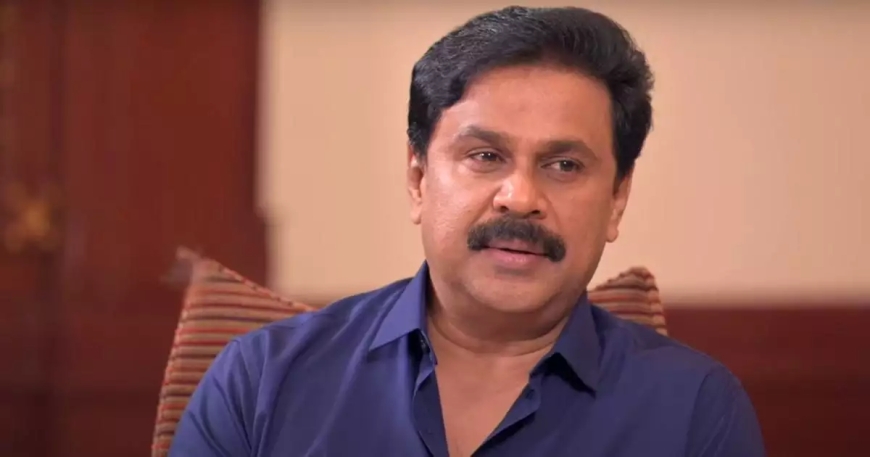 ഡ്രോണ്‍ പറത്തി കുട്ടികളുടെ സ്വകാര്യത ലംഘിച്ചു; ദിലീപിന്റെ സഹോദരി മാധ്യമങ്ങൾക്കെതിരെ പരാതി നൽകി