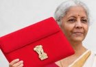 കേന്ദ്ര ബജറ്റ് ഇത്തവണ  ഫെബ്രുവരി ഒന്നിന് ഞായറാഴ്ച