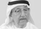 Mohammed Al Qudsi, who first documented the UAE’s union, dies