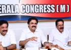 കേരള കോണ്‍ഗ്രസ് എം എങ്ങോട്ടുമില്ല;  എൽഡിഎഫിൽ തന്നെ തുടരും