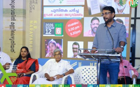 ചിരിച്ച് തീരുമ്പോഴും ചിന്തിച്ചു തീരാത്ത കവിതകൾ: സലിൻ മാങ്കുഴി