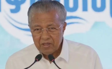 വിഴിഞ്ഞം  അന്താരാഷ്ട്ര ഭൂപടത്തിൽ എണ്ണപ്പെടുന്ന തുറമുഖമായി മാറാൻ പോകുന്നു; മുഖ്യമന്ത്രി