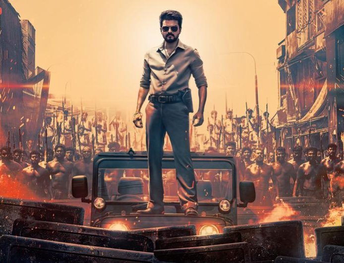 വിജയ് ആരാധകർക്ക് നിരാശ, 'ജനനായകൻ' റിലീസ് മാറ്റിവെച്ചു; 50 കോടിയുടെ നഷ്ടം