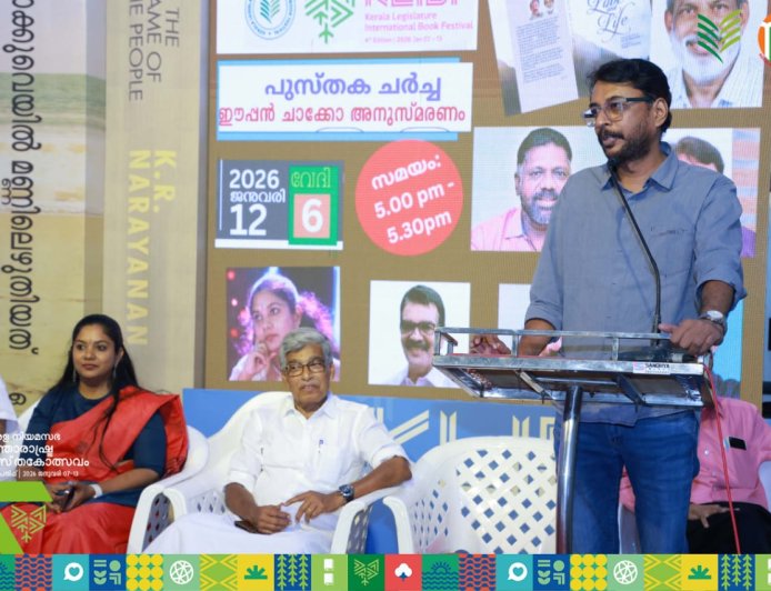 ചിരിച്ച് തീരുമ്പോഴും ചിന്തിച്ചു തീരാത്ത കവിതകൾ: സലിൻ മാങ്കുഴി