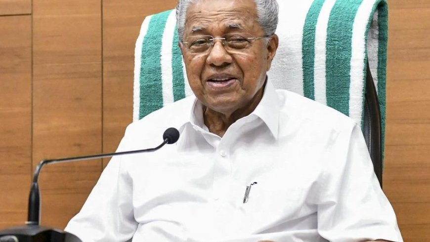 ‘Citizens’ Response Programme’ to shape Kerala’s future development: CM