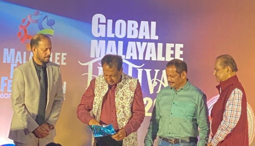 Global Malayalee Festival opens at Crown Plaza Kochi with a New Year celebration