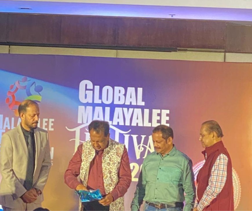 ഗ്ലോബൽ മലയാളി ഫെസ്റ്റിവലിന്  കൊച്ചി  ക്രൗൺ പ്ലാസയിൽ പുതുവത്സരാഘോഷങ്ങളോടെ  തുടക്കമായി  