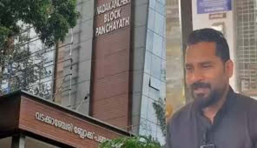 ആരുമായും ഡീല്‍ ഇല്ല, എല്‍ഡിഎഫിന് വോട്ട് ചെയ്തത് അബദ്ധത്തില്‍; വടക്കാഞ്ചേരി കോഴ വാങ്ങി വോട്ടുമറിച്ചെന്ന ആരോപണങ്ങൾ തള്ളി ഇ യു ജാഫര്‍