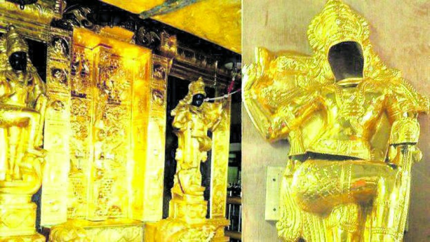 Sabarimala gold theft case: SIT reveals elaborate conspiracy