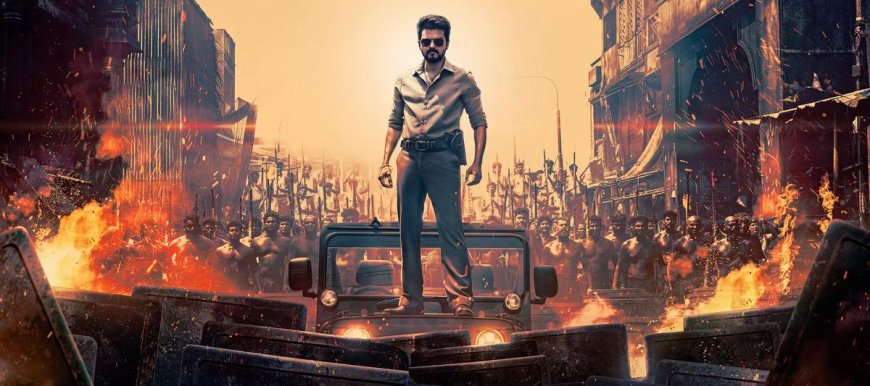 വിജയ് ആരാധകർക്ക് നിരാശ, 'ജനനായകൻ' റിലീസ് മാറ്റിവെച്ചു; 50 കോടിയുടെ നഷ്ടം