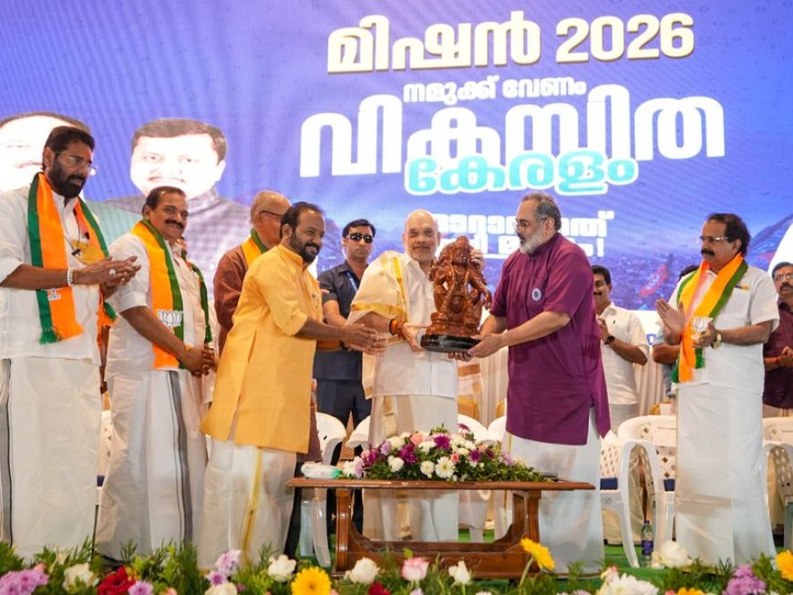 ‘Lotus govt our ultimate goal’: Amit Shah launches BJP Kerala poll campaign;  visits Sree Padmanabhaswamy Temple