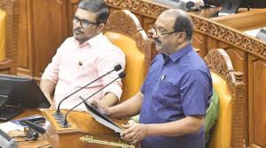 സംസ്ഥാന ബജറ്റ് ജനുവരി 29ന്