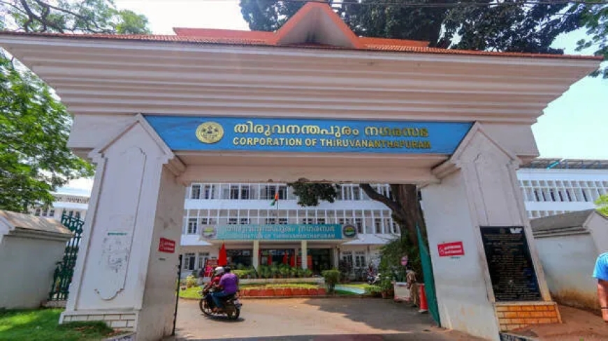 HC issues notice to 20 BJP TVM Corp councillors over oath taken in names of multiple deities