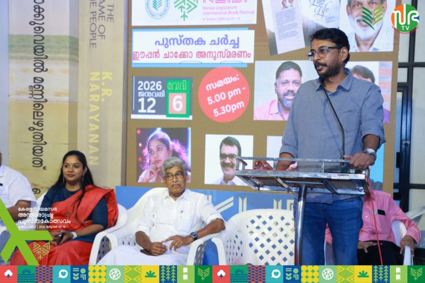 ചിരിച്ച് തീരുമ്പോഴും ചിന്തിച്ചു തീരാത്ത കവിതകൾ: സലിൻ മാങ്കുഴി