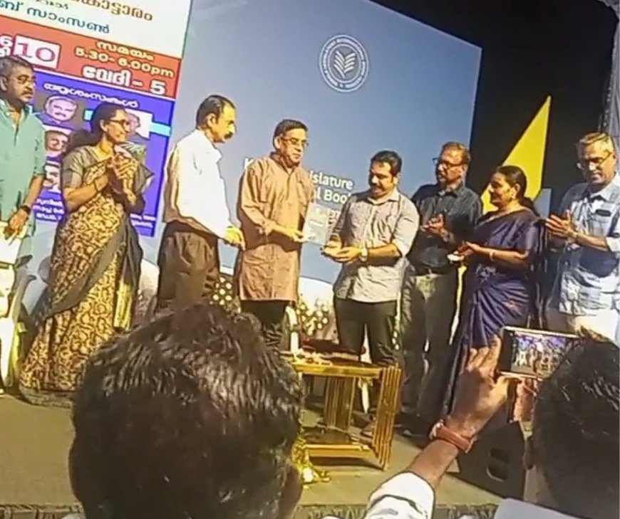 ബാലസാഹിത്യത്തെ രാജ്യാന്തര സാംസ്കാരിക വിനിമയ പദ്ധതിയുടെ ഭാഗമാക്കണം: ഡോ. ജേക്കബ് സാംസൺ