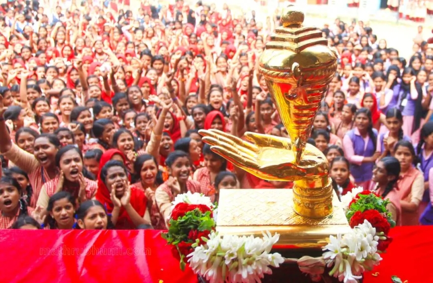 Kannur emerges champions in school arts festival