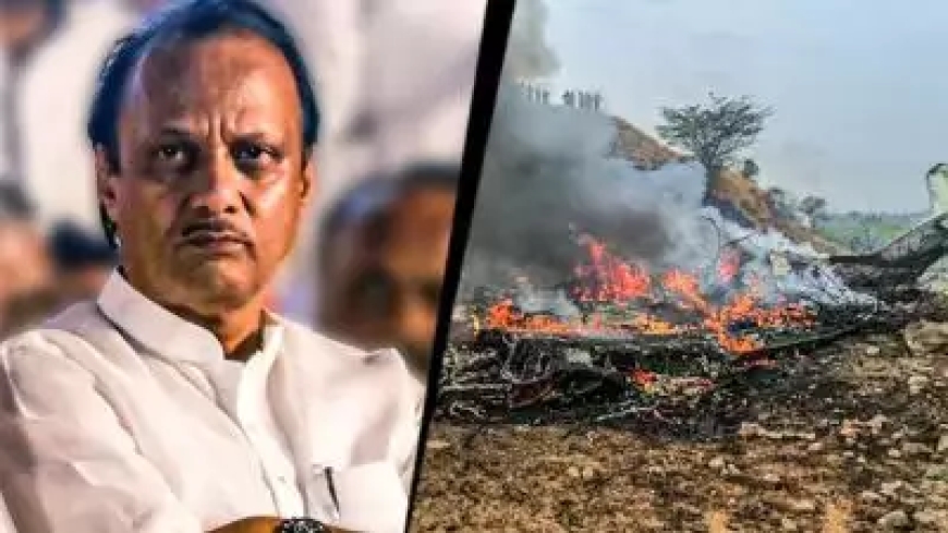 രാജ്യത്തെ നടുക്കി അജിത് പവാറിന്റെ വിയോഗം: വിടവാങ്ങിയത് മഹാരാഷ്ട്ര രാഷ്ട്രീയത്തിലെ  കരുത്തൻ