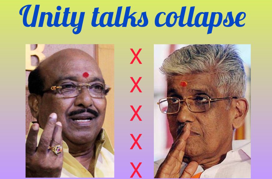 Unity talks between SNDP Yogam and NSS collapse