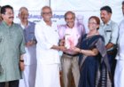 അബ്ദുൾ പുന്നയൂർക്കുളത്തിന്റെ 'പറക്കും പക്ഷിയെ പ്രണയിക്കുന്നവർ' പ്രകാശനം ചെയ്തു