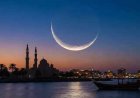 Except Oman, other Gulf countries announce start of Ramadan on Wednesday