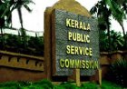 Kerala PSC age limit raised to 40 years