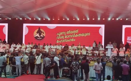 After HC finds fault, Devaswom Board denies irregularities in Global Ayyappa Meet