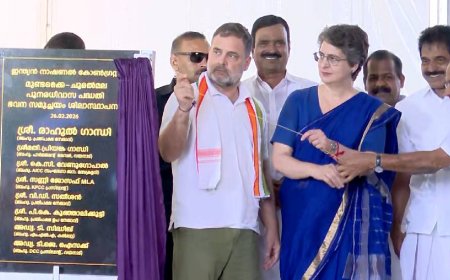 വയനാട്  ദുരന്തബാധിതർക്കായുള്ള  കോൺഗ്രസിന്റെ പുനരധിവാസ പദ്ധതിക്ക് രാഹുൽ ഗാന്ധി തറക്കല്ലിട്ടു