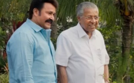 എന്നെ കുറിച്ചുള്ള വാര്‍ത്തകളില്‍ വ്യാകുലപ്പെടാറില്ല, ആരോടും വിദ്വേഷമില്ല; മോഹൻലാലിന് മുന്നിൽ മനസ്  തുറന്ന് മുഖ്യമന്ത്രി പിണറായി വിജയൻ