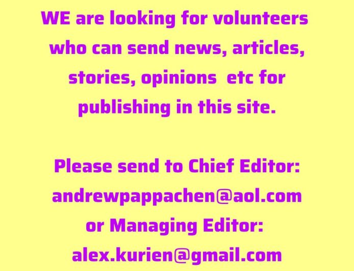 Articles invited
