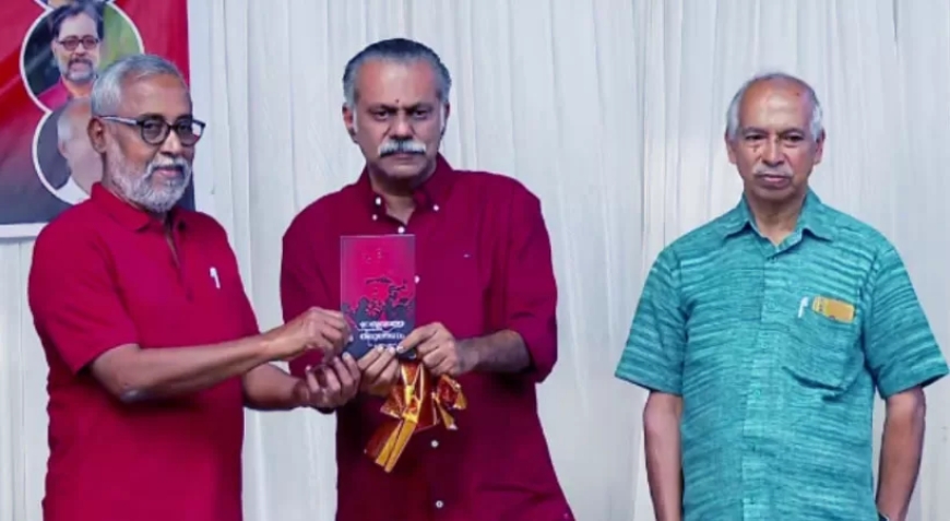 'നേതൃത്വത്തെ അണികൾ തിരുത്തണം', വി. കുഞ്ഞികൃഷ്ണന്റെ പുസ്തകം പ്രകാശനം ചെയ്തു