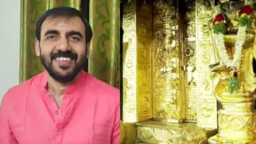 Sabarimala gold theft: Unnikrishnan Potti secures bail in second case