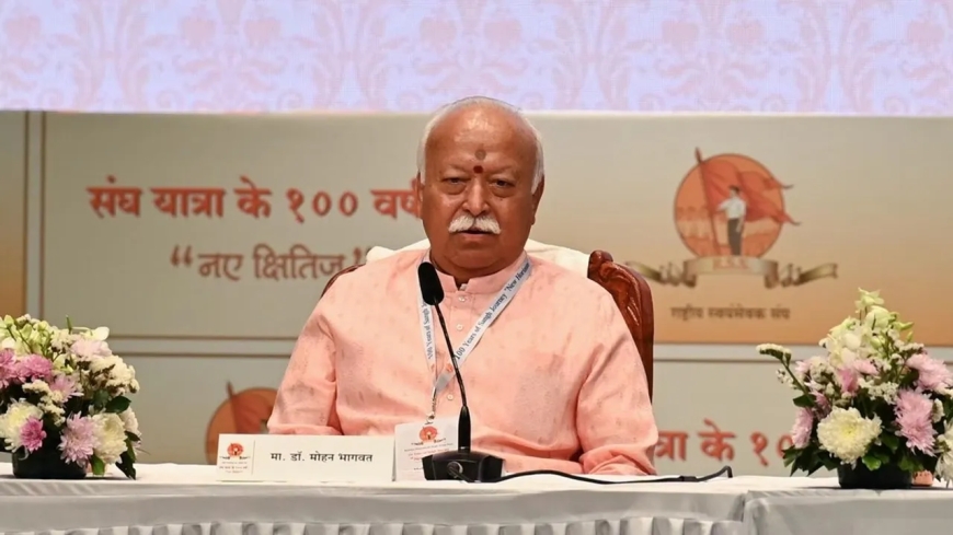 ആർ‌എസ്‌എസ് ആവശ്യപ്പെട്ടാൽ ആ ദിവസം സ്ഥാനമൊഴിയും;  മോഹൻ ഭാഗവത്