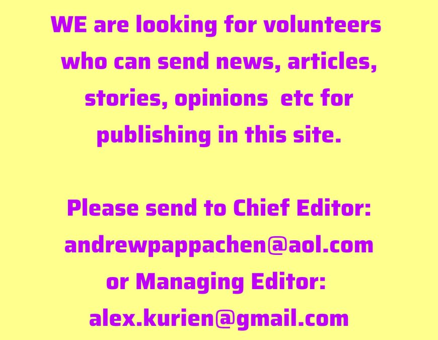 Articles invited for publication in WMV
