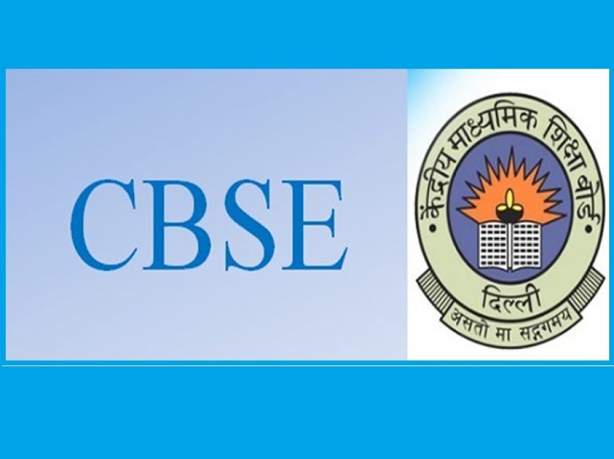 CBSE Board exam 2026 changes explained: new rules for Class 10 and 12 students