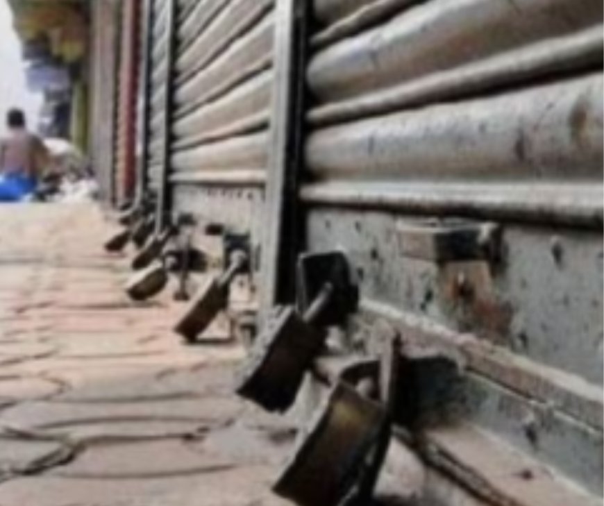 ഭാരത് ബന്ദ് തുടങ്ങി: സംസ്ഥാനത്ത്  ഡയസ്നോൺ