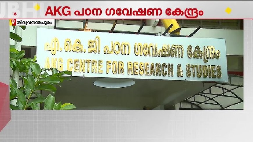 HC gives state final chance to file counter in land allotment case