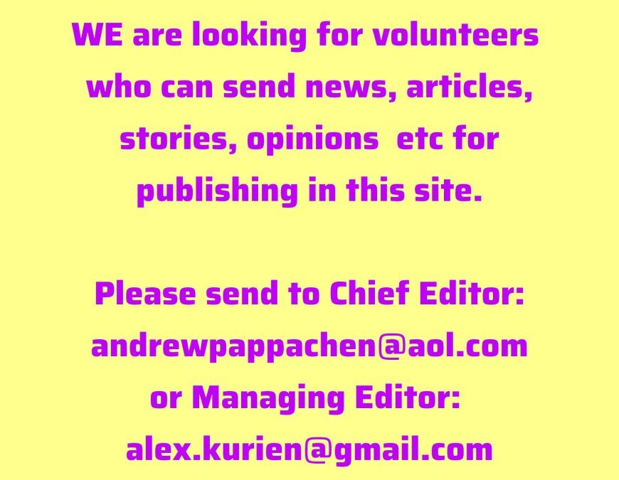 Articles invited