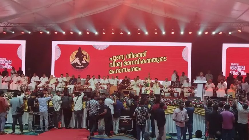 After HC finds fault, Devaswom Board denies irregularities in Global Ayyappa Meet