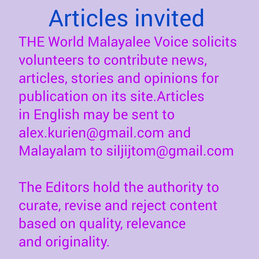 Articles invited