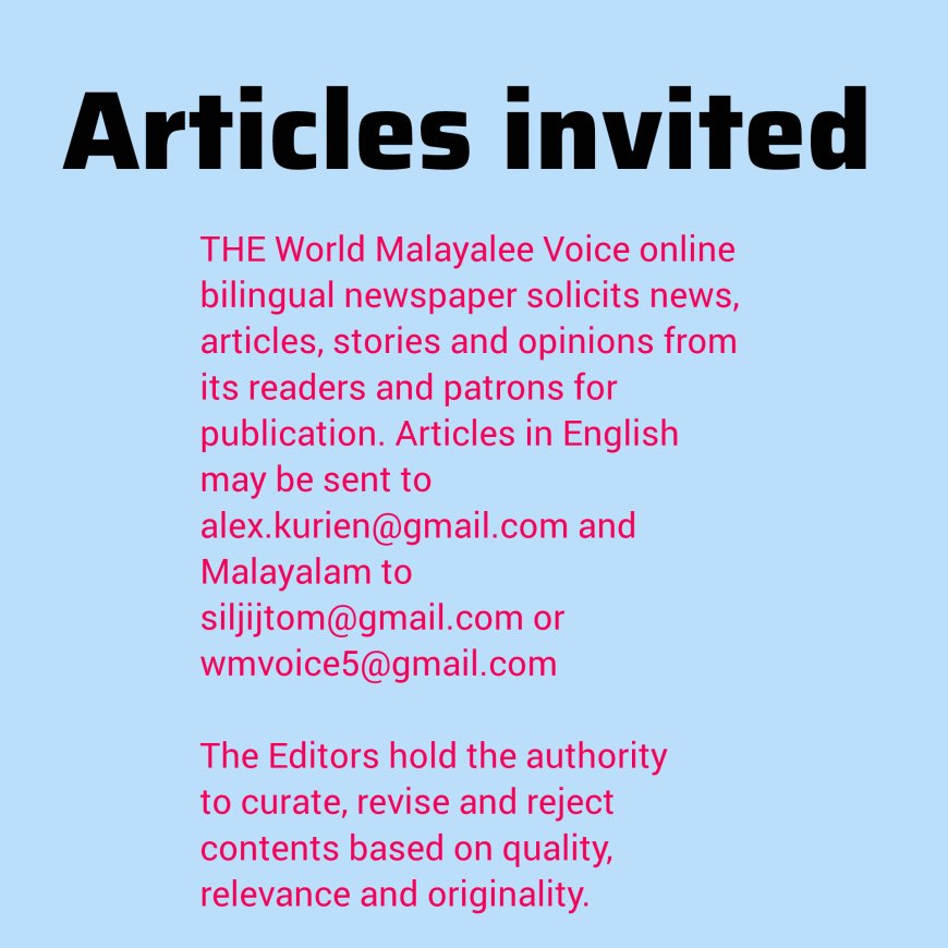 Articles invited