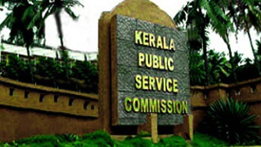 Kerala PSC age limit raised to 40 years