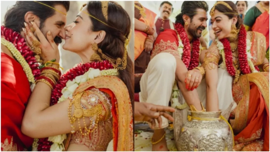 വിജയ് ദേവരക്കൊണ്ടയും രശ്മിക മന്ദാനയും വിവാഹിതരായി