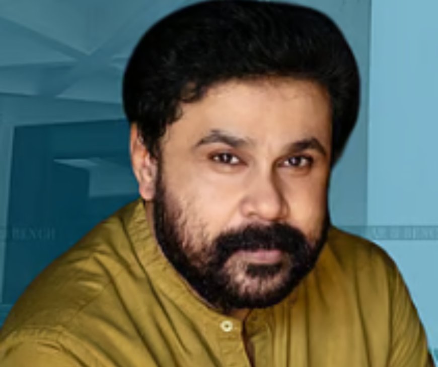 നടിയെ ആക്രമിച്ച കേസ്:  ദിലീപിനെ  വെറുതെ വിട്ട വിചാരണ കോടതി വിധിക്കെതിരെ  സർക്കാർ ഹൈക്കോടതിയിൽ അപ്പീൽ നൽകി