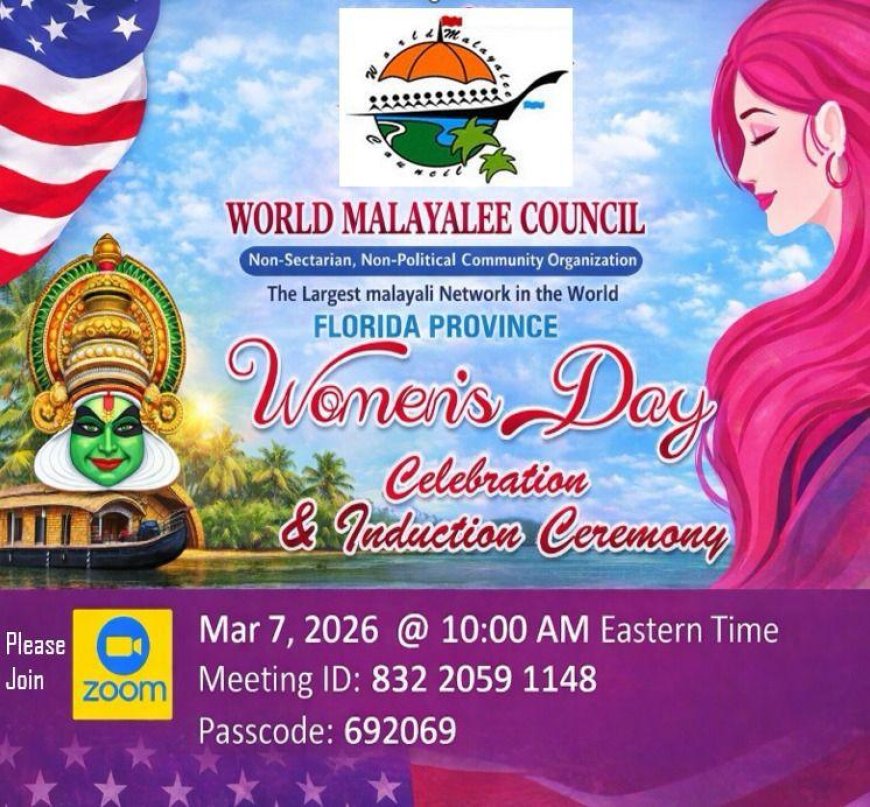 WMC Women's Day celebration on March 7