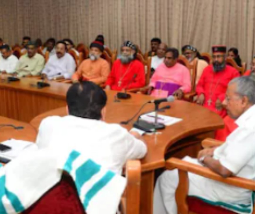 ജസ്റ്റിസ് ജെ ബി കോശി കമ്മീഷൻ റിപ്പോർട്ട് ഔദ്യോഗികമായി പ്രസിദ്ധീകരിച്ചു