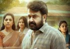 Mohanlal-starrer Drishyam 3’s release likely to be postponed?