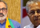 പിണറായി ചരിത്രത്തിലെ ഏറ്റവും മോശം മുഖ്യമന്ത്രി : രാജീവ് ചന്ദ്രശേഖര്‍