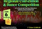 ഫോമാ ന്യൂയോർക്ക് മെട്രോ റീജിയൻ ഗ്രൂപ്പ് ഡാൻസ് മത്സരവും റീജിയണൽ കൺവെൻഷനും ജൂൺ 6 ശനി എൽമോണ്ടിൽ